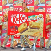 KitKat Nhật Bản mới: hai hương vị trong một thanh kẹo